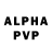 Alfa_PVP мука Igor Khomenko