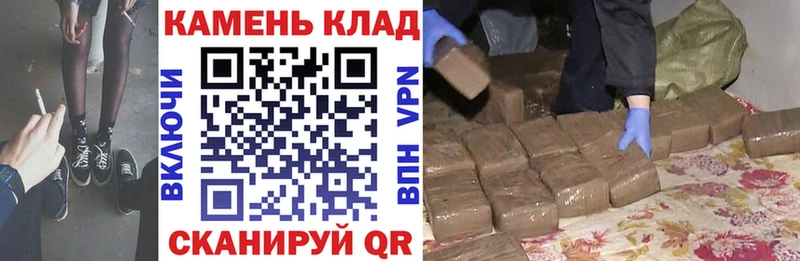 купить   ОМГ ОМГ ТОР  ГАШ 40% ТГК  Владикавказ 