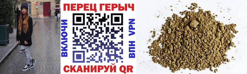 KRAKEN как зайти  Владикавказ  ГЕРОИН гречка 