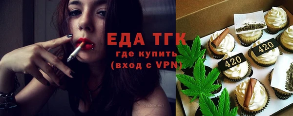 круглые Пересвет