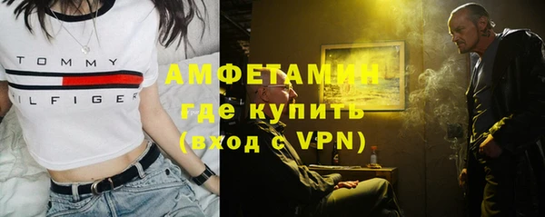 прущие крисы Переславль-Залесский