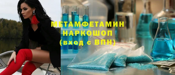 прущая мука Пестово