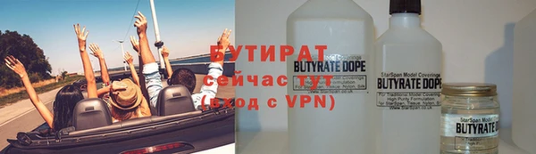 круглые Пересвет