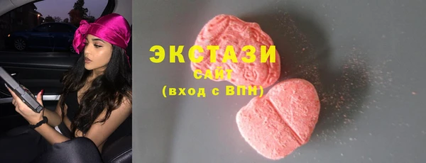 прущая мука Пестово