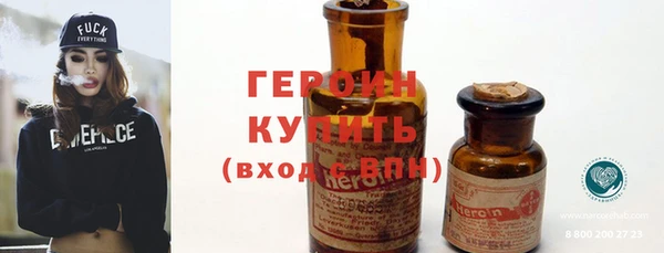 прущая мука Пестово