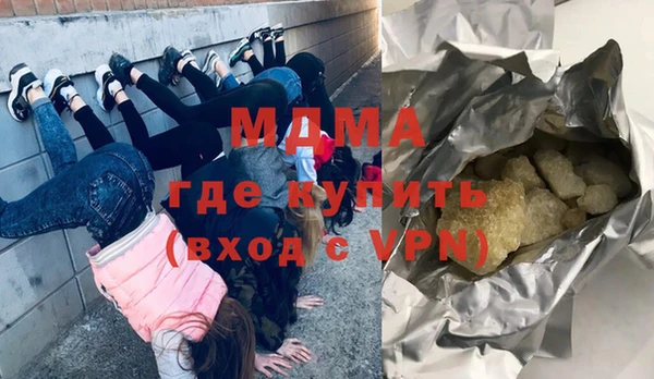 круглые Пересвет
