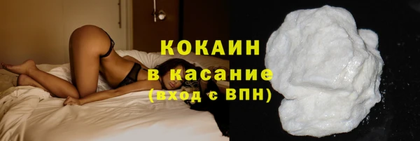 прущая мука Пестово