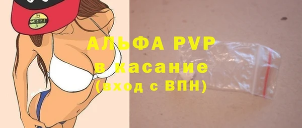 прущая мука Пестово