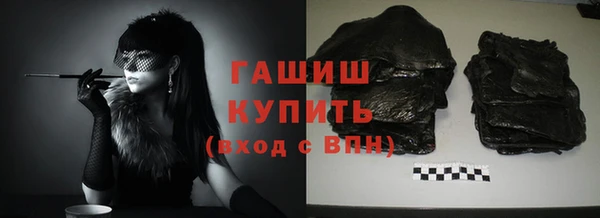 прущая мука Пестово