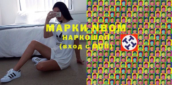 круглые Пересвет