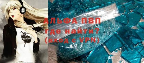 круглые Пересвет