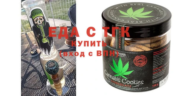 круглые Пересвет