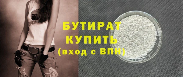 круглые Пересвет