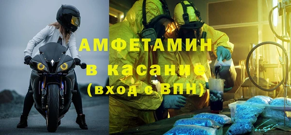 прущие крисы Переславль-Залесский