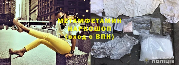 прущая мука Пестово