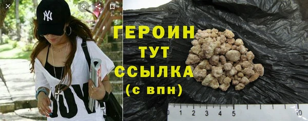 круглые Пересвет