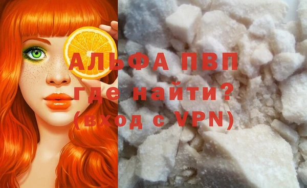 круглые Пересвет