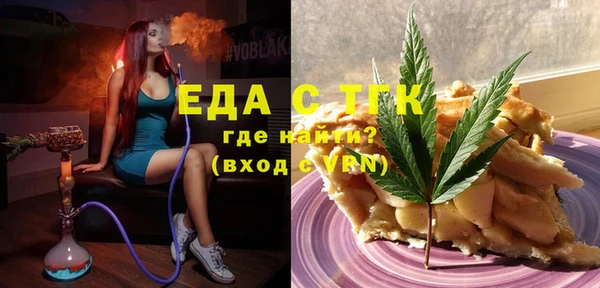 круглые Пересвет