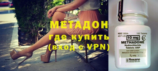 прущие крисы Переславль-Залесский