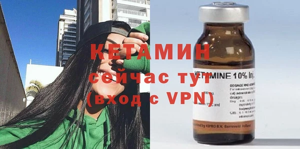 прущие крисы Переславль-Залесский