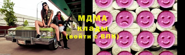 прущие крисы Переславль-Залесский