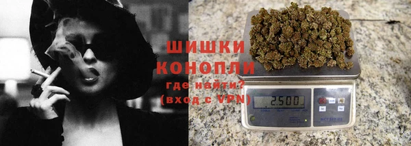 прущие крисы Переславль-Залесский