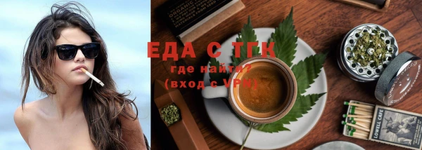 прущая мука Пестово