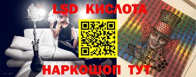 apvp Баксан