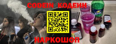 apvp Баксан