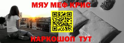 apvp Баксан