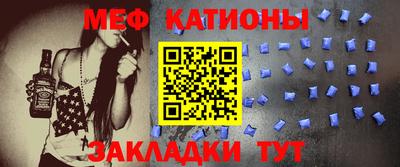 трава Ачхой-Мартан